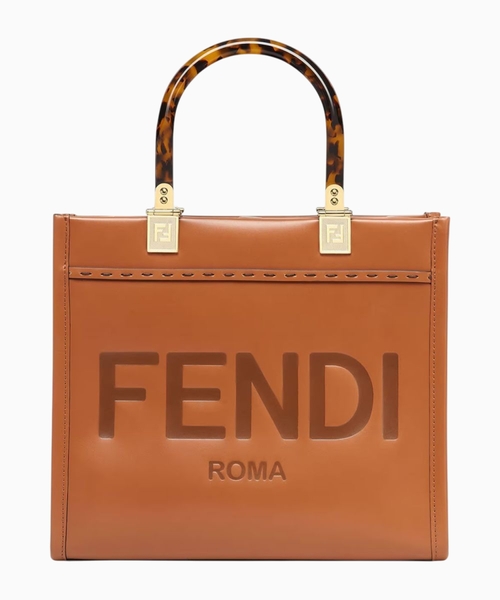 Sunshine Small logo bag