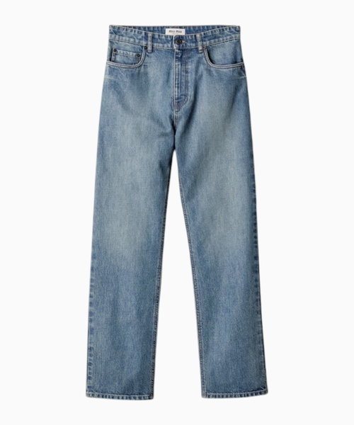 Düz biçimli denim şalvar
