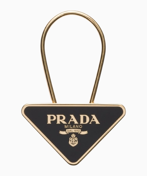 Key ring with logo